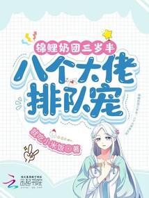 青春山河