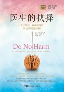 教主，爱你一世！