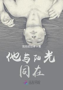 在岁月轨道里摸索