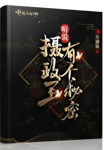 2009的思念
