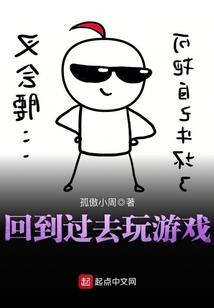 玄武者