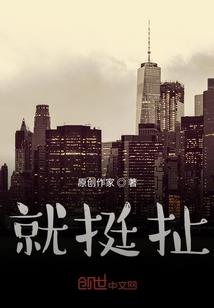 忠犬又追过来了