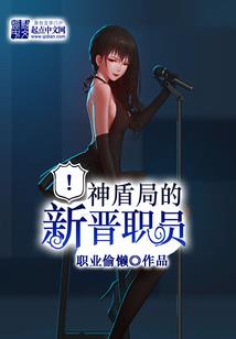 葬花颜