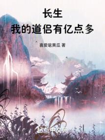 余愿