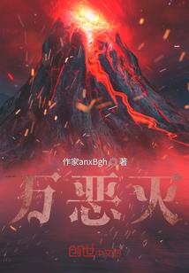 一念无恒