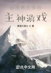 一个南瓜的自我修养