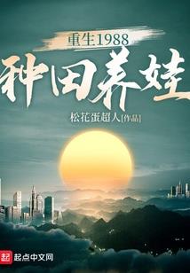 便是天涯不负卿