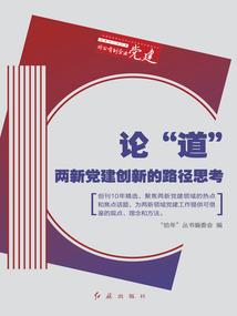 等待你的爱