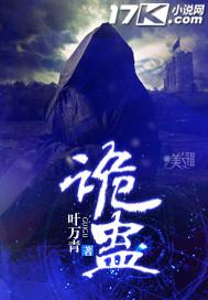腹黑儿子妖孽娘亲
