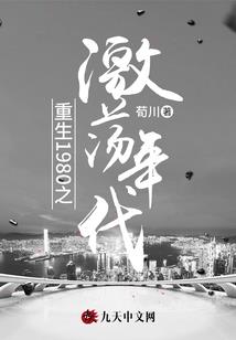 两世卿