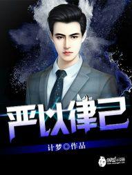 咫尺间