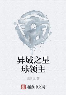 三十世界
