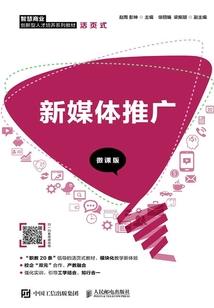 暗黑之末世狂欢