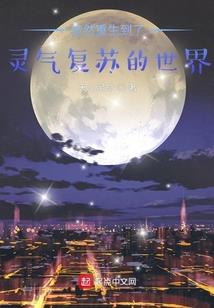 破世万法诀