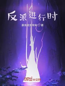 夜王的绝世宠妃