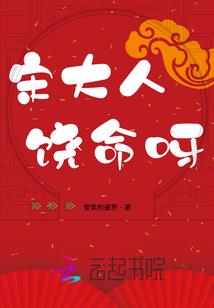 绝世傻妃之卿本惊华