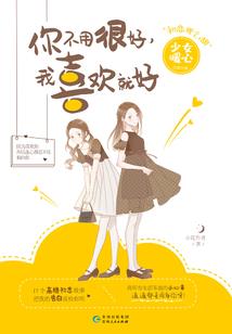 天元玄帝