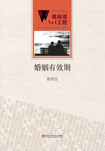 诡异乱世，肝成绝世狠人