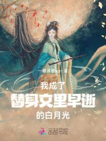 心尘缘之纵剑无悔