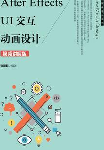 首富从信息全知开始
