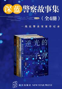 他的小嗲精甜又飒