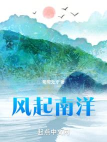 近战法师的自我修养