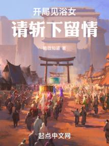 星际炫酷之旅