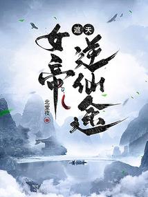 恶魔少爷有点甜，狂宠娇妻