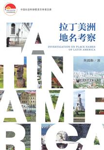 癫狂的游戏系统