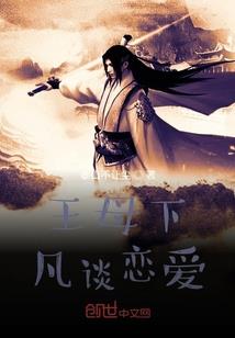从七龙珠开始