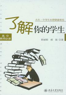 突破再突破