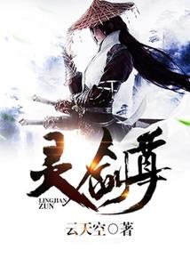 异世之魔宠生涯