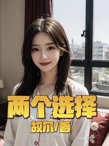 救命啊师父