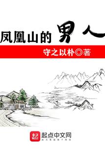 这个魔君有点不一样