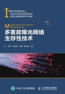 未来可期的我们