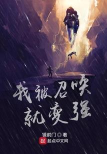 一下子就一辈子
