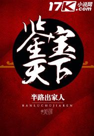 你仍尚在场