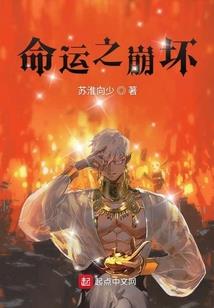 柳相玉婉婷