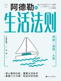 我们都回不去那从前