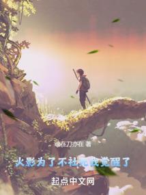 以无敌之姿降临斗罗