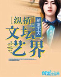 魔剑鬼尊