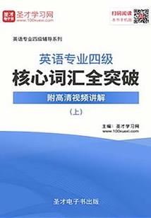 创法时代
