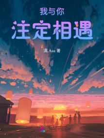 吴山行止