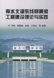 曙光破晓黎明