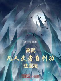 你好，错过的爱情