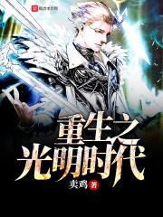 控心天下