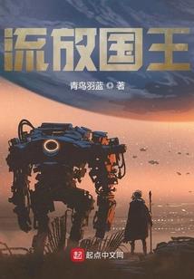 樱花树下爱上你