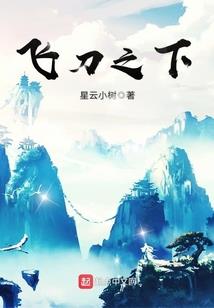 嗜灵吞天
