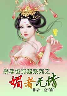 浮生若梦不负卿