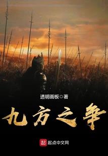 万物使命